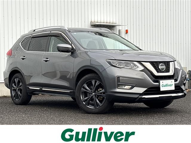 エクストレイル 2.0 20Xi Vセレクション 4WD 4WD 修復歴無し