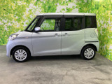デイズルークス X 