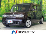 純正SDナビ 禁煙車 スマートキー HIDヘッド ETC オートライト