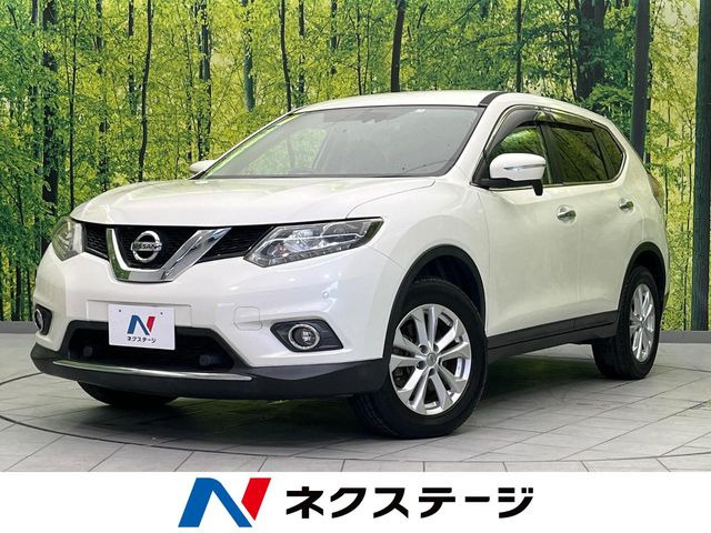 エクストレイル 2.0 20X エマージェンシーブレーキパッケージ
