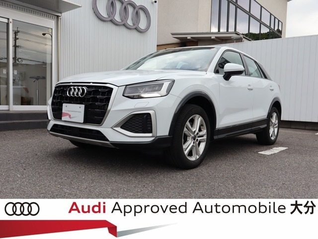 Q2 35 TDI アドバンスト ディーゼル
