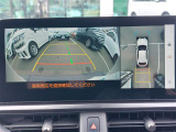 UX 250h バージョンC 本革シート 修復歴無し