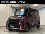綺麗なボディーカラーで運転が楽しくなりますね☆