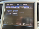クラウン 2.5 ロイヤルサルーンG i-Four 4WD 4WD 修復歴無し