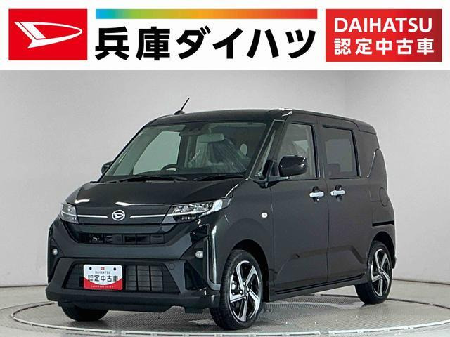 ムーヴ RS 