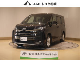 お問い合わせはお気軽に☆スタッフ一同、お待ちしております!