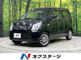 SDナビ 禁煙車 寒冷地仕様 ヒーテッドドアミラー 運転席シートヒーター
