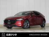【広島マツダの中古車】当店の展示車両にご興味を持っていただき誠にありがとうございます。ネット掲載車両のため売約済みの場合もございますので、ご来店前に在庫のご確認をお願いいたします。