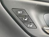 【メモリー機能付きパワーシート】ドライバーごとに設定したシート位置を記憶して、ボタン一つで切り替えできる便利な機能!運転する方が複数名いらっしゃるご家庭におすすめです♪