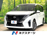 両側電動ドア 全周囲カメラ 衝突被害軽減システム レーダークルーズ 禁煙