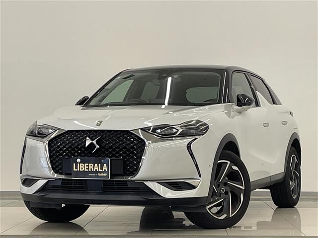 DS3クロスバック グランシック 本革シート 修復歴無し