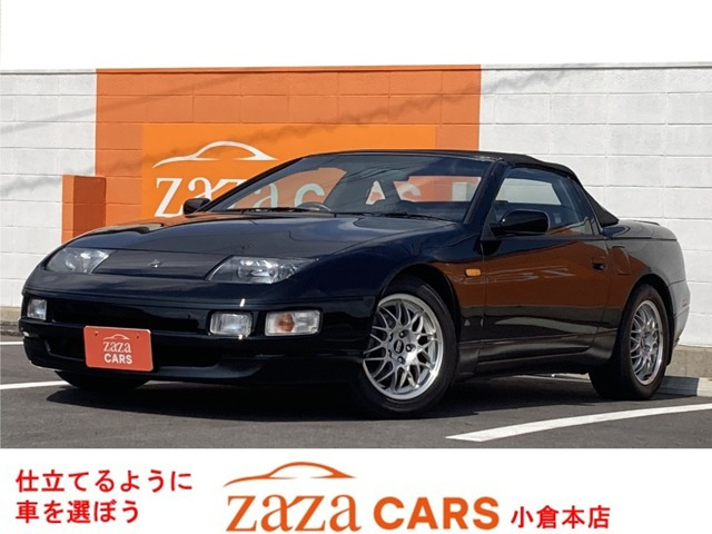 フェアレディZコンバーチブル3.0 バージョンSユーザー買取車