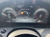 見やすく使いやすいスピードメーター