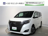 ご安心下さい!当社のプライスには納車整備代(車検整備または法令点検)が含まれての価格です。