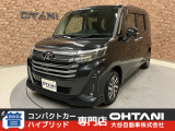 ■軽・普通車の届出済未使用車専門店の大谷自動車■ オールメーカーの届出済未使用車を取り扱っております。気になるお車がありましたらぜひお問い合わせください。お電話もお待ちしております(073-462-0492)