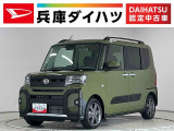 走行無制限1年保証 両側電動スライドドア ETC アダプティブクルーズコントロール 前後コーナーセンサー 前席シートヒーター ルーフレール オートハイビーム スマートキー 15インチ純正アルミホイール
