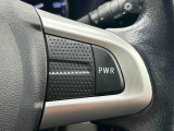 車検までの整備が付いているお得なメンテナンスパックもご加入可能です。