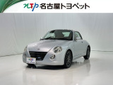 当社では、愛知・岐阜・三重・静岡在住で、現車確認可能な方への販売に限らせて頂きます。※ 当社の総合的判断により販売をお断りする場合があります。