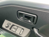 更新は随時行っておりますが、現車のみの在庫となりますので、お出かけ前に必ず在庫・商談状況の確認、来店のご予約のご連絡お願いいたします。
