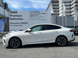 【BMWのFFモデル】BMWのテクノロジーを駆使し、FFのネガティブ要素を払拭。前後配分・サスペンション・前肢制御を駆使し従来のFF車のイメージを覆すスポーテーな走りを実現のBMWFF車を是非!