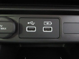 便利な充電用USBジャックも付いています。
