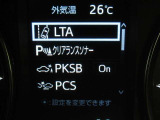 安全運転をお手伝いする運転支援装置「トヨタセーフティセンス機能」付きです。