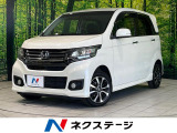 フルセグ クルーズコントロール 純正14インチアルミホイール