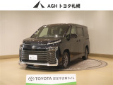 お問い合わせはお気軽に☆スタッフ一同、お待ちしております!