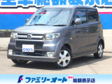 ☆車検整備渡し総額39万円で2年乗れます