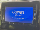 【純正ナビ】人気の純正ナビを装備。オーディオ機能も充実しており、Bluetooth接続すればお持ちのスマホやMP3プレイヤーの音楽を再生可能!毎日の運転がさらに楽しくなります!!