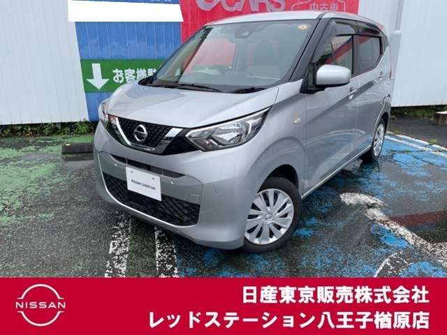 デイズ S 