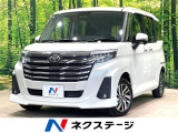 両側電動ドア 8インチディスプレイオーディオ バックカメラ 禁煙車