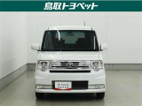 また、お車にあまり詳しくない方でも気軽に立ち寄って頂けるお店作りを目指しています。中古車選びに不安があるという多くのお客様の声に応えるべく『親切・丁寧・明瞭』をキーワードにしっかりサポート致します。