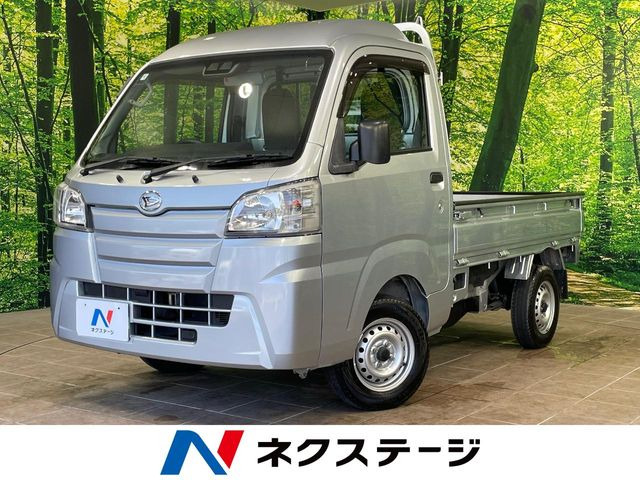 ハイゼットトラック ハイルーフ SAIIIt 