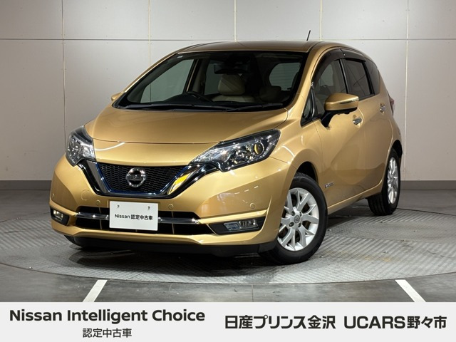 ノート 1.2 e-POWER メダリスト 