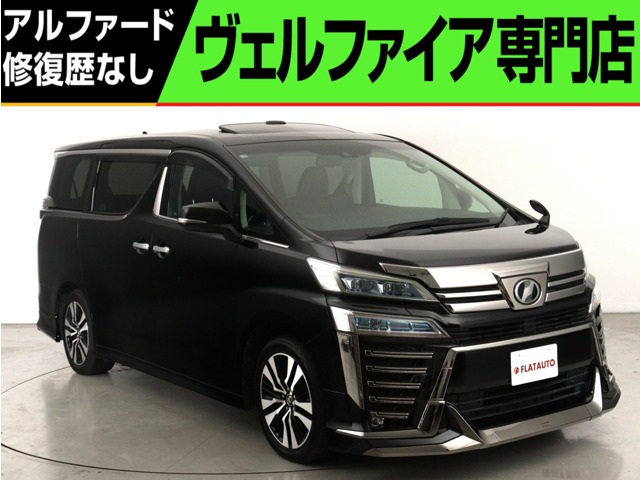 ヴェルファイア 2.5 Z Gエディション (禁煙車)(サンルーフ)(社外エアロカスタム)