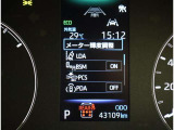 走行距離になります!