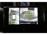 後退時に車両の後ろ側をモニター画面に表示します。車庫入れなどでバックする際に後方確認ができて便利です。