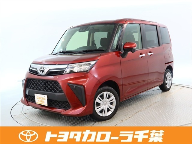 ルーミー 1.0 G 