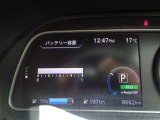 全国の日産販売会社で日産ワイド保証やアフターサービスが受けられるので安心です。