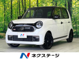 6MT 8型ナビ バックカメラ 衝突軽減装置 レーダークルーズ 禁煙車