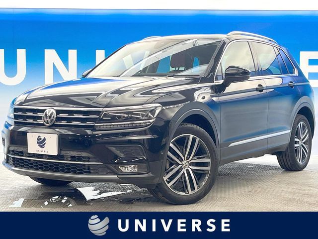 ティグアン TDI 4モーション ハイライン