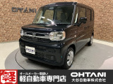 ■軽・普通車の届出済未使用車専門店の大谷自動車■ オールメーカーの届出済未使用車を取り扱っております。気になるお車がありましたらぜひお問い合わせください。お電話もお待ちしております(073-462-0492)