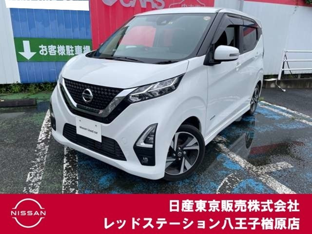 デイズ ハイウェイスター Gターボ 