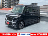 <令和1年式> ブルーイッシュブラックパール3。タントカスタム・N-BOXカスタムをお探しの方へ! 「後退時ブレーキサポート・後方誤発進抑制機能」装着したスマート&クールな【スペーシア カスタム XS】★