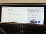 ディスプレイオーディオです。ナビ地図表示についてはスタッフまでお尋ねください。