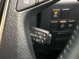 【レーダークルーズコントロール】高速道路での長距離走行が楽に!!自動で速度を保つクルーズコントロールが、衝突軽減システムと連携し、前方の車両を感知して車間を保つように速度調節してくれます!!