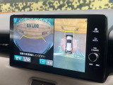 【マルチビューカメラシステム】専用のカメラにより、上から見下ろしたような視点で360度クルマの周囲を確認することができます☆死角部分も確認しやすく、狭い場所での切り返しや駐車もスムーズに行えます。