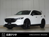 【広島マツダの中古車】当店の展示車両にご興味を持っていただき誠にありがとうございます。ネット掲載車両のため売約済みの場合もございますので、ご来店前に在庫のご確認をお願いいたします。
