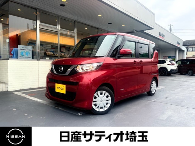 デイズルークス X 